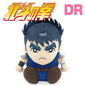 北斗の拳 ケンシロウ ドライバー用 ヘッドカバー HTHD001 【アニメ】【DR用】【1W】【ぬいぐるみ】【キャラクター】 【Ly】