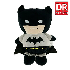 DC wbh obg} hCo[p wbhJo[ 4105053700 460ccΉ St NuJo[ BATMAN DCR~bNX