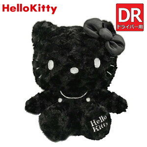 n[LeB hCo[p wbhJo[ ubNver. HTHD003@yhCo[Jo[zy460ccΉzy1WzyDRpzyHELLO KITTYzyLeBzyTIzySanriozyLyz