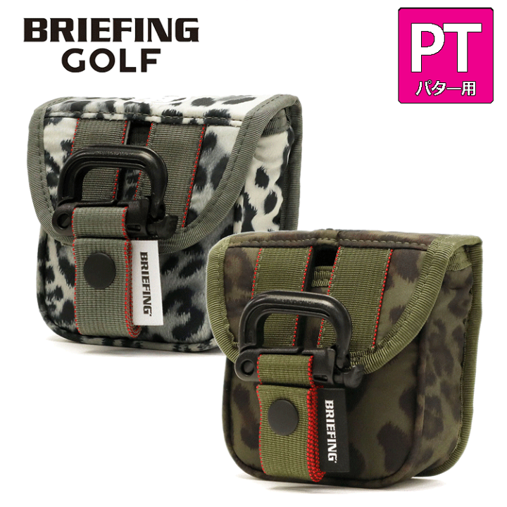 BRIEFING - ブリーフィング ゴルフ マレット CS パターカバー オリーブレオパード 楽天市場】BRIEFING GOLF MALLET CS PUTTER COVER LEOPARD-2