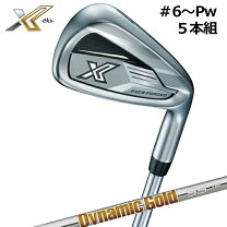 楽天市場】ゼクシオx アイアンセットの通販
