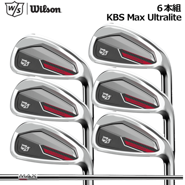 楽天市場】ウィルソン スタッフ Wilson Staff ダイナパワー DYNAPWR 