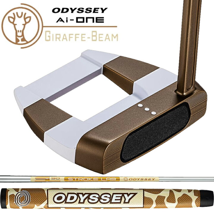 楽天市場】オデッセイ ODYSSEY Ai-ONE GIRAFFE-BEAM JAILBIRD MINI 