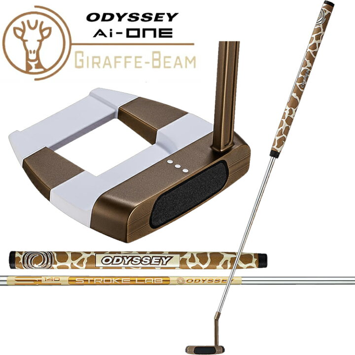 楽天市場】オデッセイ ODYSSEY Ai-ONE GIRAFFE-BEAM JAILBIRD CRUISER 