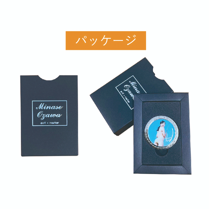 楽天市場】【限定商品】女子プロ ゴルファー 小澤美奈瀬 ゴルフ