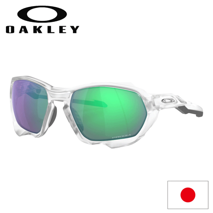 OAKLEY PLAZMA (A)（オークリー プラズマ） | 老眼対策メガネと