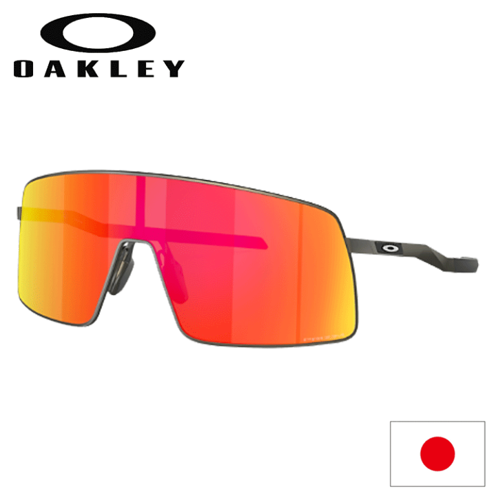 Sutro TI Prizm Sapphire Satin Lead アイウェア | Oakley® 日本