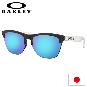サングラス frogskin prizm sapphireの人気商品・通販・価格比較 サングラス frogskin prizm sapphireの人気商品・通販・価格比較