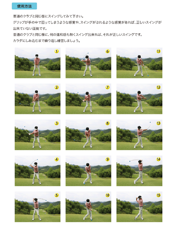リンクス ゴルフ　フレループ 　レア品　イオミックグリップ　マーブル柄 楽天市場】リンクス フレループ マーブル イオミック グリップ