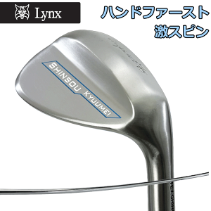 Lynx NX St TEACHING PRO eB[`Ov ^ nht@[XgEXs K St XCO K ŉ\yLyz