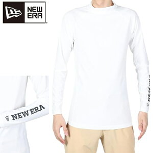 NEW ERA ニューエラ 長袖 モックネック アンダーシャツ GF LS UNDER MN 14109071 ホワイト インナーシャツ トップス メンズ アンダーウェア