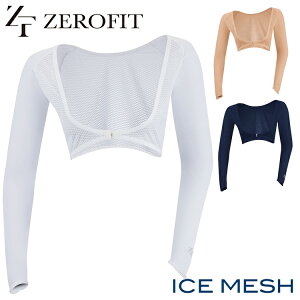 �C�I���X�|�[�c EON SPORTS ZEROFIT�i�[���t�B�b�g�j�A���_�[�E�F�A ICE MESH �A�C�X���b�V�� �{�����^�C�v �A�[���J�o�[ arm cover ZBRAMF
