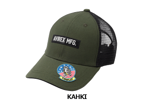 AVIREX GOLF アヴィレックスゴルフ メンズ MFG シリコン キャップ AVG3S-CP3 【アビレックス】【帽子】【キャップ】【CAP】