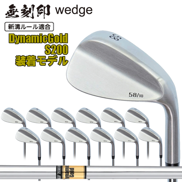 DYNAMIC GOLD S200 シャフト IOMICグリップ DYNAMIC GOLD S200 シャフト IOMICグリップ（ダイナミック