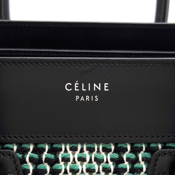 楽天市場】CELINE セリーヌ ラゲージ マイクロショッパー トート 