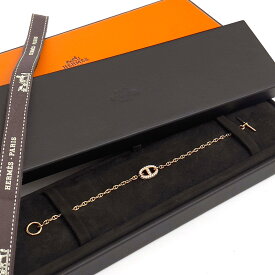 HERMES エルメス シェーヌダンクル ニューファランドール K18YG AU750 ダイヤ ブレスレット ローズゴールド 21H（2021年製造）【中古】