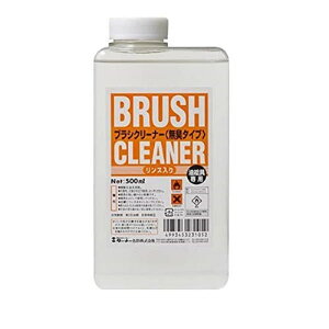 �^�[�i�[�F�� ��p�t �u���V�N���[�i�[ ���L�^�C�v�yHTRC3�z OC500941 500ml ����