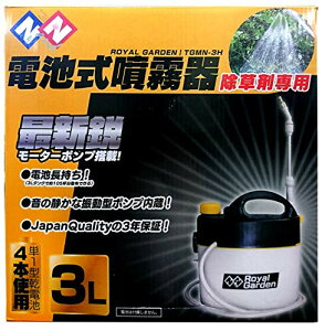 j`EAhlC`[(Nichiryu and Nature) dr