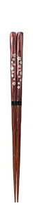  ዷh  21cm 38682