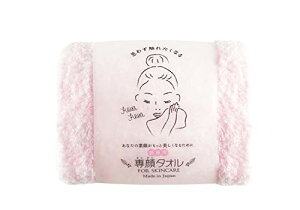 {^I(Honda Towel) ڂ^I ^IP sN 33x60cm ӂ 炩 ւ̕SȂ z {