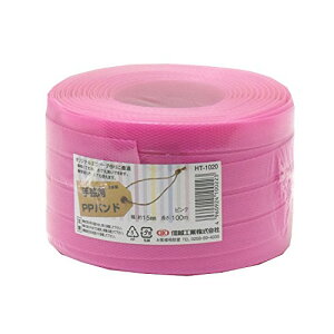 MzH |p PPoh HT1020 100m sN PP RAP60160074