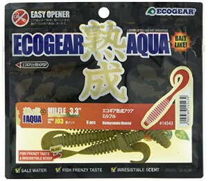 GRMA(Ecogear) [ nANA ~t 3.3C` 82mm C\ J03 A[
