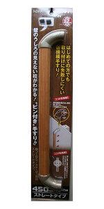 aCY ABIRA ʂ肷PIN+ vX Xg[g^Cv nj[NA 450mm a32mm Ki  gC P32S45