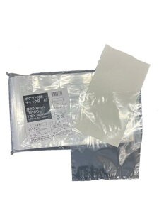 ɓ[eCN |Pbgt `bN yA5pz`bNt |܁y100z170×c240(|Pbg220)×0