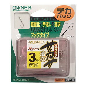 OWNER(I[i[) ̃tbNTJTU fJpbN 3