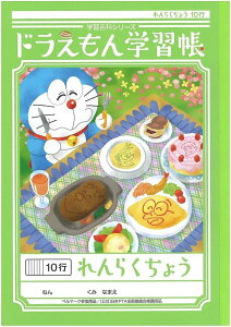 VEm[g h wK B5 炭傤 10s  3pbN KL-68*3