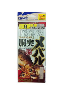 OWNER(I[i[) ˃o 3{b3g 8-1-1.5