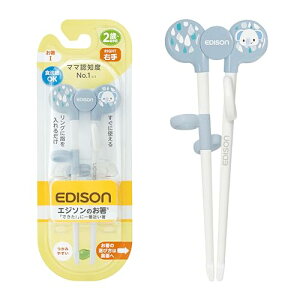 EDISONmama(GW\}}) GW\̂1 16cm 2~ Ep  u[ / H@E@OK Ot