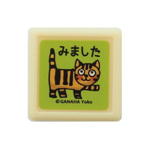 ǂ̂ X^v Ȃ͂悤~jZ lR^݂܂ 0549-010