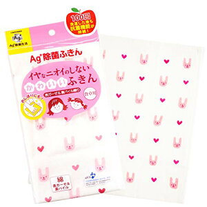 IJ(OKA) Ag+ CȃjIĈȂ 킢ӂ ETM 30cm×30cm