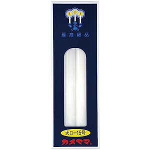 J} 働[\N 15 225g 4{ 650