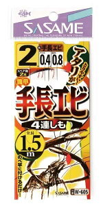 �����ߐj W�[605�蒷�G�r4�A�V����1.5m2-0.4