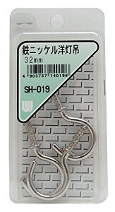 aCY(Waki Sangyo) SjbP m 32mm SH-019