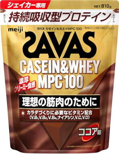 UoX(SAVAS) J[C&zGC veC MPC100 RRA 810g 