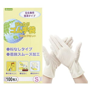 OKAMOTO IJg() ҂S100 STCY