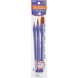 ؂Ă G̋M lIZ[u A[gM 3{Zbg XZBNRF-3A