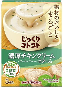 |bJTb| RgRg Z`LN[|^[W × 5