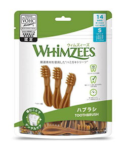 ウィムズィーズ ハブラシ S (小型犬向け・体重7-12kg) 犬用おやつ - -