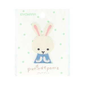 (KIYOHARA) puti de pome veBf|[ AbvP by  1 3.3cm×c6.1cm PTM-