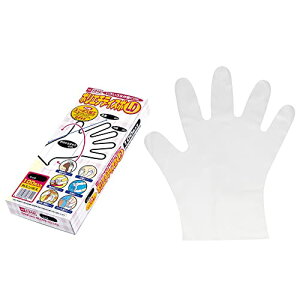 ӂ(Otafuku Glove) ĝĎ [|G` HK OG{X fBX|] #248 L y100z