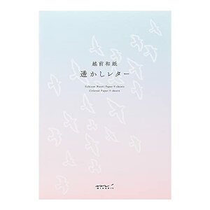 ~h   A5 a9 F9 g 20575006