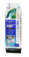 ジェックス GEX AQUA FILTER グランデマット-P ダブルホワイトマット+水質浄化パック 上部フィルター用マ…