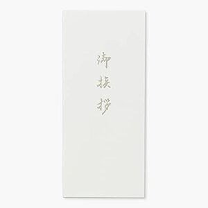 RN  m5^e \ No.353 䈥A(l)  giV 100 / ۃx A4lܗp a  n X֔ԍgȂ 00