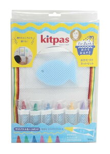 Kitpas 日本理化学 キットパス フォーバスおかたづけネットセット ブルースポンジ・FBNS-BU