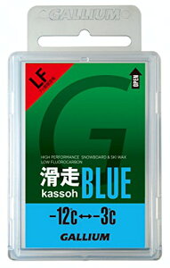 GALLIUM(KE) BLUE(50g) SW2124 SW2124