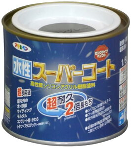 アサヒペン ペンキ 水性スーパーコート 水性多用途 ブラングレー 1/5L